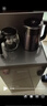 沁園（TRULIVA）茶吧機家用多功能飲水機辦公室立式下置式水桶全自動(dòng)智能大柜體一體燒水壺高端客廳用2025年新款 曬單實(shí)拍圖