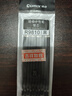 齊心(Comix)0.5mm黑色子彈頭拔帽中性筆芯 適用Q7/6600/Q009/GP306 水筆簽字筆替芯 10支 R9810 曬單實(shí)拍圖