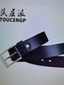 頭層派（TOUCENGP）皮帶男真皮針扣頭層純牛皮休閑腰帶牛仔褲帶百搭中青年禮物送男友 黑色（帶寬3.8cm）下單備注長(cháng)度 120cm 推薦體重165-180斤 曬單實(shí)拍圖