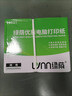 三聯(lián)單得力同款針式電腦打印紙500張1000張二聯(lián)三聯(lián)一等分二等分三等分四聯(lián)五聯(lián)一二三等分送貨單 二聯(lián)一等分1000頁(yè) 曬單實(shí)拍圖