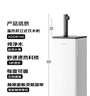 飛利浦（PHILIPS）茶吧機 家用立式飲水機 高端客廳辦公室用 智能即熱式飲水機全自動(dòng)上水速熱燒水ADD8140/93 曬單實(shí)拍圖