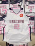 準者球衣籃球服套裝男女兒童青少年訓練服大學(xué)生比賽隊服運動(dòng)背心定制 1022紅色 M 曬單實(shí)拍圖