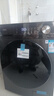 美的（Midea）滾筒洗衣機全自動(dòng)家用 1.1洗凈比MD120V36T 12公斤洗烘一體機 節能凈速 以舊換新 家電國家補貼20% 曬單實(shí)拍圖