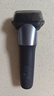 松下（Panasonic）新5系小閃電電動(dòng)剃須刀往復式進(jìn)口三刀頭Type-c刮胡刀生日禮物送男友送老公男士禮物RM35藍 曬單實(shí)拍圖