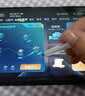 芯碩士【教育補貼30%】2025碩士級AI學(xué)習機平板14英寸4K護眼小學(xué)到高中同步全科作業(yè)學(xué)生學(xué)習英語(yǔ)學(xué)練機 碩士AI輔導丨16G+512G丨進(jìn)階版Max 0付費小學(xué)到高中課程+14寸4K護眼 曬單實(shí)拍圖