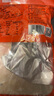德州扒雞五香脫骨熟食臘味山東特產(chǎn)500g*5 曬單實(shí)拍圖
