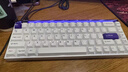 MelGeekMADE68 PRO+磁軸鍵盤(pán)TTC萬(wàn)磁王紫心軸RT0.01電競游戲客制化機械無(wú)畏契約打瓦小蜜蜂情侶 MADE68 PRO+紫光【紫心軸】 有線(xiàn)MelGeek 68鍵 曬單實(shí)拍圖