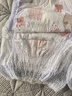 MOONY蘇菲尤妮佳Q薄萌羽慕怡小羊駝拉拉褲XXL26片(15kg及以上) 曬單實拍圖