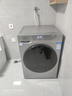 海爾（Haier）新品滾筒洗衣機全自動(dòng)帶烘干洗烘一體10公斤家用超薄變頻 巴氏除菌mate29S升級款一級能效以舊換新 【25年高配】洗烘一體丨防生銹丨耐用20年 曬單實(shí)拍圖