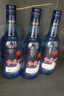 紅星二鍋頭 藍(lán)瓶綿柔8陳釀 清香型白酒 43度 500ml*12瓶 整箱裝口糧酒 曬單實(shí)拍圖