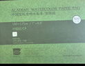 寶虹水彩本四面封膠繪畫(huà)本水彩紙學(xué)院級畫(huà)紙手繪畫(huà)畫(huà)美術(shù)生棉漿32K/中粗300g(180X125mm) 曬單實(shí)拍圖