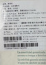 CONVATEC 康維德多愛(ài)膚超薄水膠體敷料187955傷口貼褥瘡壓瘡貼人工皮敷貼10x10cm 多愛(ài)膚187955【1片裝】10x10cm 曬單實(shí)拍圖