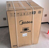 美的（Midea）洗烘套裝 10公斤滾筒洗衣機(jī)+熱泵烘干機(jī) 除螨除潮 毛屑過濾 MG100V11FPRO+MH100V11F 國家補(bǔ)貼 曬單實(shí)拍圖
