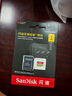 閃迪（SanDisk）1TB TF(MicroSD)內存卡 4K極速金卡A2 V30 U3行車(chē)記錄儀 運動(dòng)相機無(wú)人機 監控存儲卡 讀190MB/s 曬單實(shí)拍圖