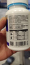 派迪諾（PAIDINUO）寵物輔酶Q10狗狗保護心臟肥大老齡養護健康輔助調理犬用 300片/瓶 曬單實(shí)拍圖