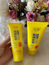 FUNCGGI硫磺蛇膽洗面奶深層清潔毛孔控油螨蟲(chóng)黑頭收縮祛洗臉皂潔面乳兩支 曬單實(shí)拍圖