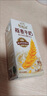 伊利谷粒多燕麥牛奶200mL*12盒/箱 早餐伴侶中秋禮盒澳洲燕麥顆粒 谷粒多燕麥牛奶200mL*12盒/箱 曬單實(shí)拍圖