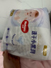 好奇（Huggies）金裝拉拉褲XXXL26*4(17kg以上)尿不濕【速干不易紅】 曬單實(shí)拍圖