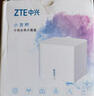 中興（ZTE） 小方糖 AC1200 5G雙頻千兆智能無(wú)線(xiàn)路由器 一鍵mesh Z506智能wifi 穩定穿墻高速家用 曬單實(shí)拍圖