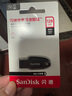 閃迪（SanDisk）128GB USB3.2 U盤(pán) CZ550黑色 讀速100MB/s 安全加密 數據恢復 學(xué)習辦公電腦車(chē)載 高速大容量?jì)?yōu)盤(pán) 曬單實(shí)拍圖