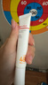 薇諾娜清透水感防曬乳SPF48PA+++ 15g 高倍防護隔離霜護膚品 曬單實(shí)拍圖