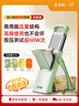 金小廚多功能切菜神器家用切丁切絲商用土豆絲切片刨絲神器-綠色商用 曬單實(shí)拍圖