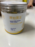 原始黃金新疆駱駝奶粉330g*6益生菌無(wú)蔗糖駝乳粉高鈣兒童成人奶粉中秋禮盒 曬單實(shí)拍圖