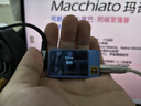 iBasso艾巴索Macchiato瑪奇朵平衡解碼耳放4.4平衡3.5TYPEC可換線HIFI便攜安卓電腦小尾巴轉(zhuǎn)接線星河藍(lán) 曬單實拍圖
