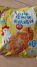 西貝莜面村 無(wú)抗雞排340g/4片裝 雞肉雞排雞胸肉低脂速食兒童早餐生鮮半成品 曬單實(shí)拍圖