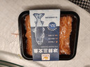皇丞名肴挪威原裝進(jìn)口三文魚(yú) 整條冰鮮切次日達 大西洋海鮭魚(yú)生鮮魚(yú)片刺身 肥美中段凈肉 800g 【兩份厚切】 曬單實(shí)拍圖