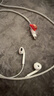 Apple/蘋(píng)果 采用 (USB-C)的EarPods耳機(jī) 有線耳機(jī) 蘋(píng)果耳機(jī) 適用iPhone/iPad//Mac 蘋(píng)果手機(jī) 曬單實(shí)拍圖