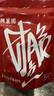 廣興果園 蘋(píng)果干蘋(píng)果脆片寶寶無(wú)添加零食辦公室節日休閑零食禮盒 甘脆點(diǎn)30g*8袋禮盒 曬單實(shí)拍圖