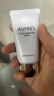 歐珀萊（AUPRES）生日禮物PA+++ 妝前乳隔離霜防曬多效合一養膚遮瑕清爽 輕透 調色隔離妝前液 VI30g 曬單實(shí)拍圖