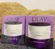 Olay 玉蘭油活膚抗皺菁華霜50g補水保濕保濕淡化細紋霜擦臉油女士護膚 活膚菁華霜50g*2瓶 玉蘭油 曬單實(shí)拍圖