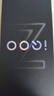 vivo iQOO Z10 Turbo國家補貼 天璣8400滿(mǎn)血版自研電競芯片Q1  7620mAh超薄藍海電池 學(xué)生電競游戲手機 星穹黑 12GB  256GB 官方標配 曬單實(shí)拍圖