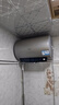 海爾（Haier）國(guó)家補(bǔ)貼20%電熱水器50升 PD3 金剛無(wú)縫膽終身免換鎂棒一級(jí)能效節(jié)能省電儲(chǔ)水式大水量家用洗澡速熱 曬單實(shí)拍圖