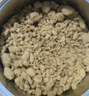 貝因美菁愛(ài)豬肉酥兒童零食拌飯拌面調味高蛋白營(yíng)養兒童肉松 【3盒更劃算】原味120g*3 曬單實(shí)拍圖