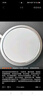 威頓【官版正品｜國家3C認證】適用于蘋(píng)果17無(wú)線(xiàn)充電器MageSafe磁吸Qi快充iPhone17ProMax16/15手機 【國家3C認證】MagSafe｜PD快充套裝 【蘋(píng)果全系專(zhuān)用】國家3C安全 曬單實(shí)拍圖