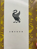 企鵝布紋經(jīng)典簡(jiǎn)·奧斯丁作品集（全6冊） 小說(shuō) 曬單實(shí)拍圖