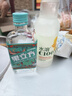 江小白 果立方果汁酒 168ml*4瓶 組合裝 蜜桃/白葡萄/卡曼橘/混合水果 曬單實(shí)拍圖