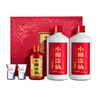小糊涂仙 雙支禮盒 濃香型白酒 52度500ml*2+100ml典藏小酒 中秋送禮 曬單實(shí)拍圖