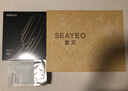 SEAYEO昔又大排燈Pro Max光子嫩膚美容儀紅藍光面罩面膜儀家用美容儀器 Max 曬單實(shí)拍圖