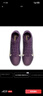 耐克刺客系列姆巴佩男女高幫MG足球鞋冬NIKE SUPERFLY 10 HJ7309 500華麗紫/淡象牙白 43 曬單實(shí)拍圖