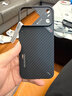 奧魯姆AULUMU【新品】適用蘋(píng)果iPhone17ProMax高能超薄凱夫拉芳綸纖維磁吸散熱手機殼 專(zhuān)用MagSafe保護殼 曬單實(shí)拍圖