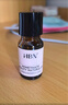 HBN美白發(fā)光水+發(fā)光水熊果苷爽膚水補水緊致護膚品生日禮物 曬單實拍圖