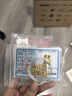 谷雨邱鼎杰同款光感潔水乳霜套裝禮盒 美白淡斑保濕修護(hù)化妝品禮物 曬單實(shí)拍圖