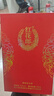 郎酒紅花郎10 53度 紅花郎15醬香型白酒純糧食酒整箱送禮 53度 500mL 1瓶 紅花郎15 禮盒裝 曬單實(shí)拍圖