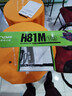 昂達(dá)（ONDA）H81M（Intel H81/LGA1150） 雙DDR3內(nèi)存 升級(jí)優(yōu)選 主板 曬單實(shí)拍圖