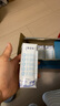 蒙?！拘迈r日期】特侖蘇脫脂純牛奶250ml*16盒 健身減脂 中秋送禮盒裝 曬單實(shí)拍圖