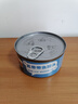 京鮮港 五香帶魚(yú)罐頭150g*6 即食海鮮 下飯菜帶魚(yú)罐頭五香帶魚(yú) 曬單實(shí)拍圖